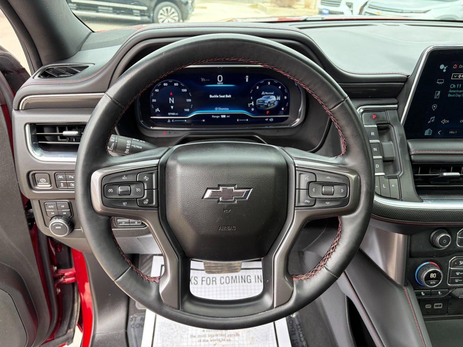 2023 Chevrolet Suburban RST